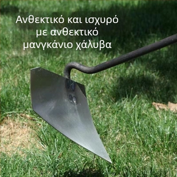 Τριγωνικό φτυάρι από παχυσμένο κράμα μανγκανίου για τάφρους και χαλάρωση εδάφους με αιχμηρή άκρη, γεωργικό εργαλείο τάφρων και φύτευσης.