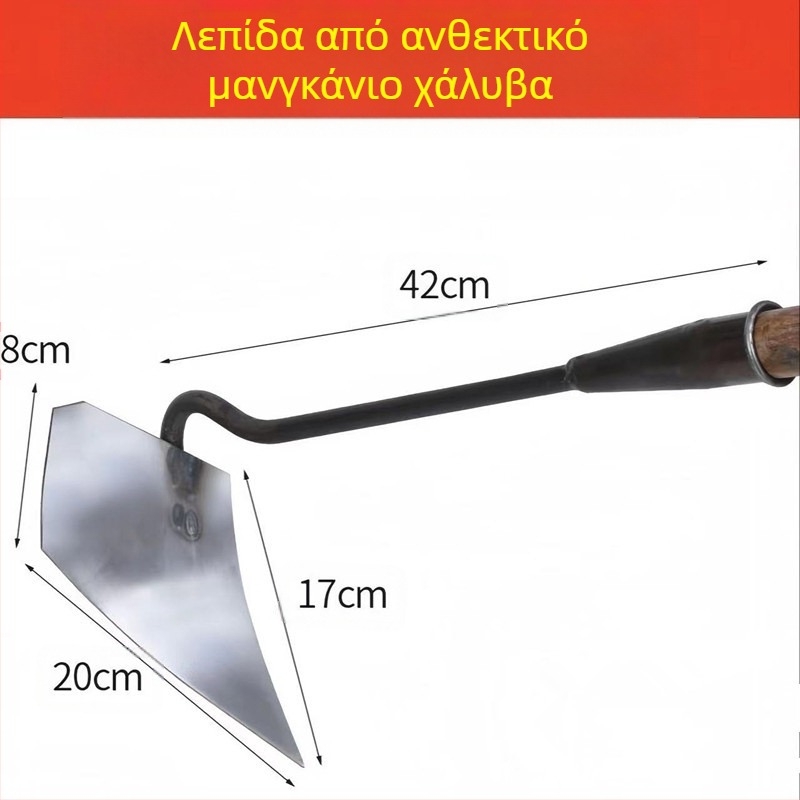 Τριγωνικό φτυάρι από παχυσμένο κράμα μανγκανίου για τάφρους και χαλάρωση εδάφους με αιχμηρή άκρη, γεωργικό εργαλείο τάφρων και φύτευσης.