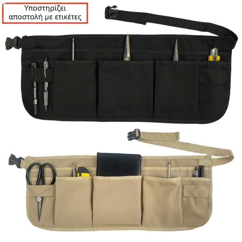 Ποδιά με πολλαπλές τσέπες, χωρίς μανίκια, αδιάβροχη, πολυεστέρας, Silk art