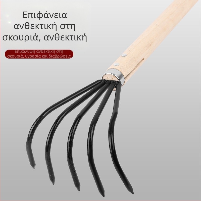 Ανοξείδωτο ατσάλι θαλάσσιο ρακέ – εργαλείο για σκάψιμο μυδιών στην ακτή, συλλογή κοχυλιών στην παραλία