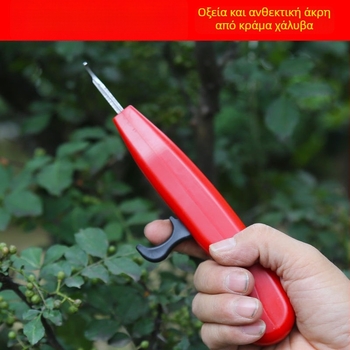 Εργαλείο συγκομιδής πιπεριού για γεωργική χρήση, συλλέκτης πιπεριού με λειτουργία κοπής και συλλογής (Μάρκα: Topper)