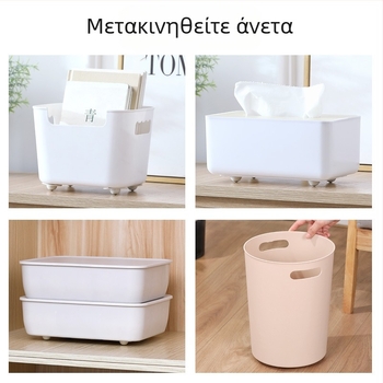 Αυτοκόλλητες καθολικές ρόδες (σετ 4) για κουτιά αποθήκευσης και μετακινούμενα ράφια — ABS + ανοξείδωτος χάλυβας 304, δημιουργικός σχεδιασμός