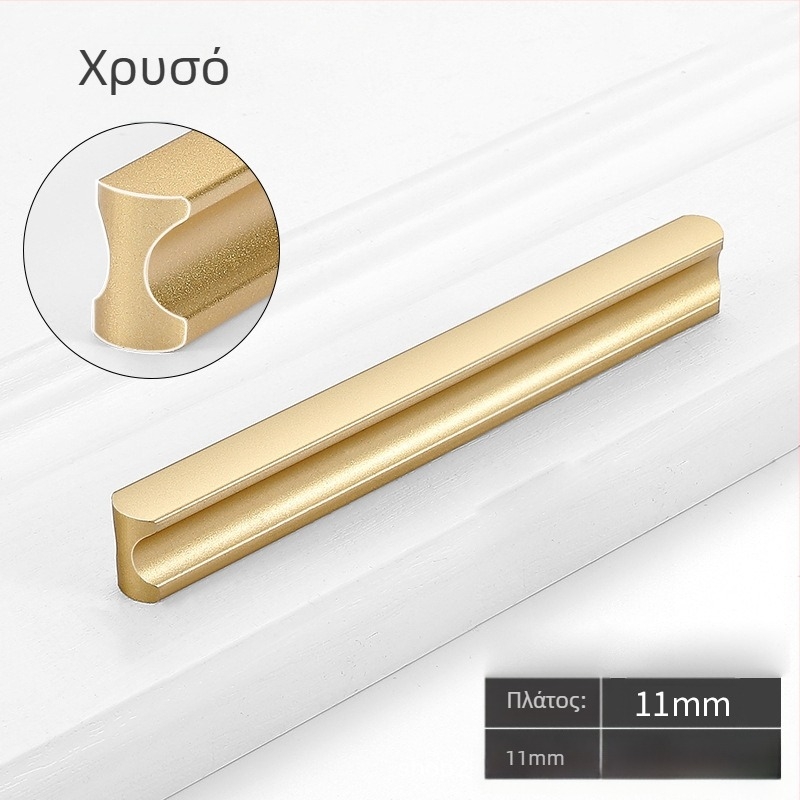 Jingkang Hardware Λαβή πόρτας ντουλάπας από κράμα αλουμινίου, εκτεταμένη με σχεδιασμό τύπου ράγας, για ντουλάπες, μοντέλο 0001