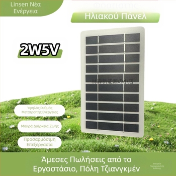 USB ηλιακό πάνελ για άμεση φόρτιση κινητού, 5V, πολυκρυσταλλικά κύτταρα, φορητό για εξωτερικούς χώρους – Linsen