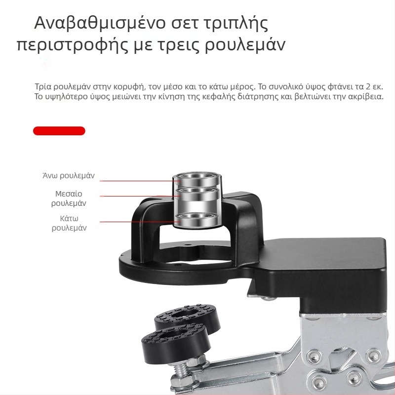 Εργαλείο ξυλουργικής: οδηγός διάτρησης για μεντεσέδες σε πόρτες ντουλαπιών και ανιχνευτής οπών μεντεσέδων — βοηθητικό εργαλείο εγκατάστασης