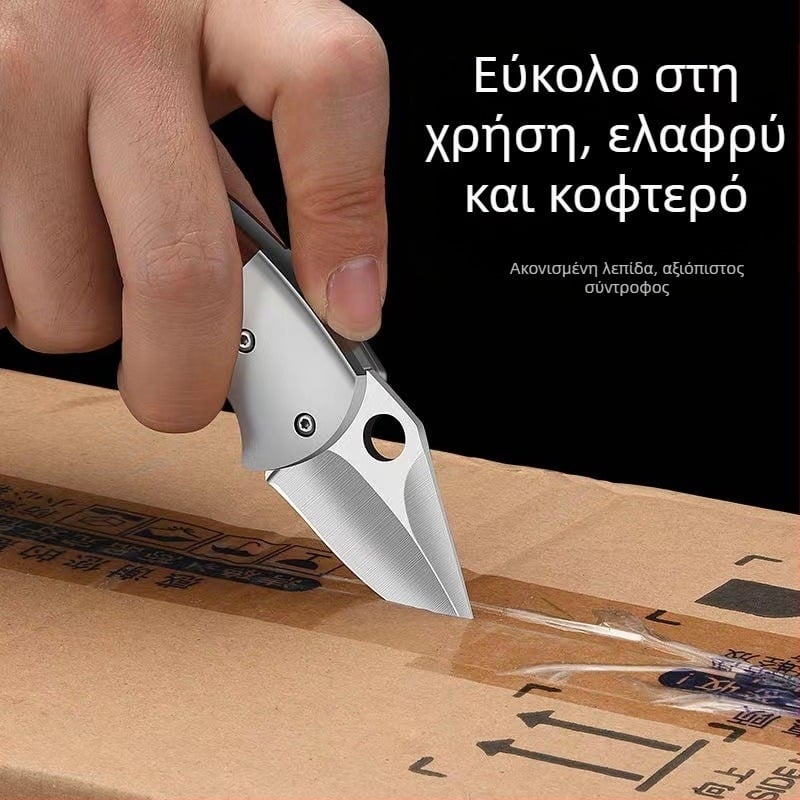 Πτυσσόμενο μαχαίρι υψηλής σκληρότητας, κοφτερή λεπίδα, φορητό μαχαίρι εξωτερικού χώρου, μήκος λεπίδας 5 εκ