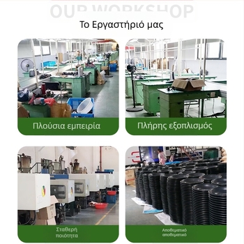 Εξωτερική ταΐστρα πουλιών - Ak166; Εισαγωγή: Όχι; Είδος: Πουλί; Ηλικία: Ενήλικας