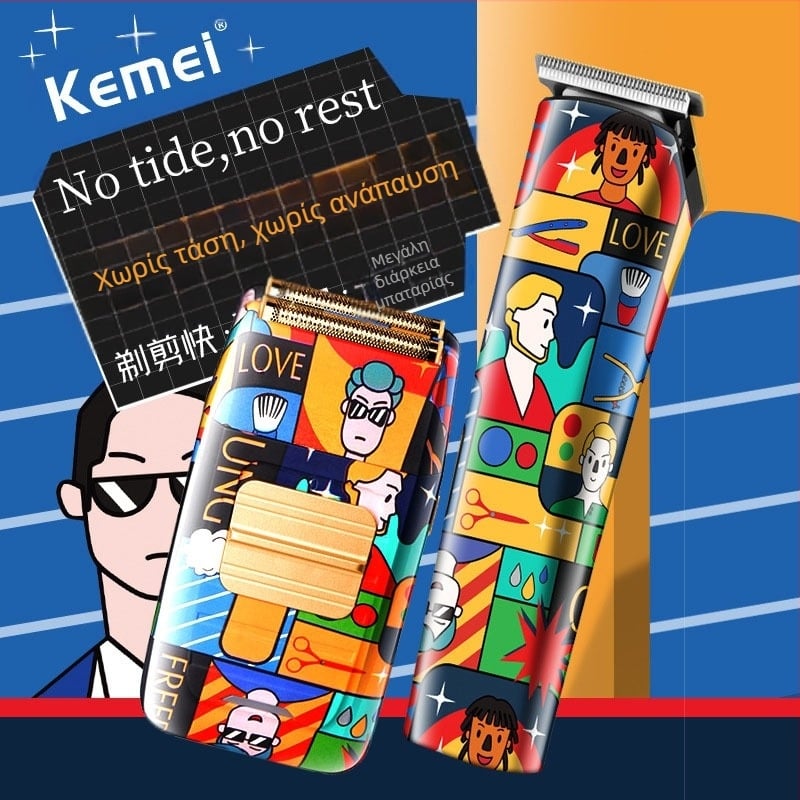 Ηλεκτρική μηχανή κοπής μαλλιών, μοντέλο 5017H, κεφαλή κοπής από ανοξείδωτο ατσάλι, για γενική χρήση