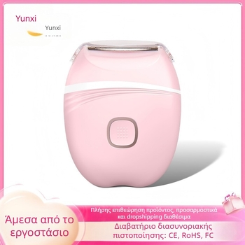 BY-699 USB επαναφορτιζόμενος ηλεκτρικός αποτριχωτής για ολόκληρο σώμα – υγρή και ξηρή χρήση, 120 g, 1 κεφαλή λεπίδας