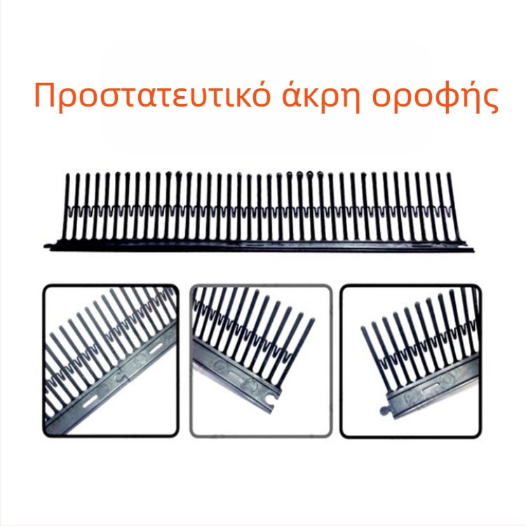 Πλαστικές ακίδες αποτροπής πουλιών για γείσο οροφής – αποθαρρύνει πουλιά και νυχτερίδες, μοντέλο MZK198, μάρκα US-China Kai, δυνατότητα ιδιωτικής ετικέτας