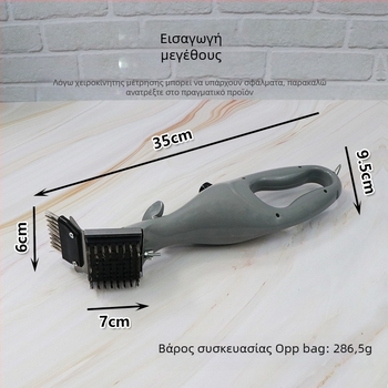 Βούρτσα μπάρμπεκιου με λαβή από ανοξείδωτο ατσάλι και τρίχες από χάλυβα – ακανόνιστο στυλ, σετ 36 τεμάχια