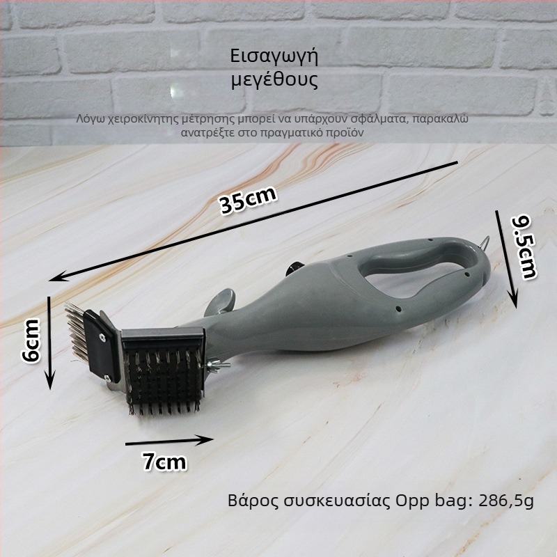 Βούρτσα μπάρμπεκιου με λαβή από ανοξείδωτο ατσάλι και τρίχες από χάλυβα – ακανόνιστο στυλ, σετ 36 τεμάχια