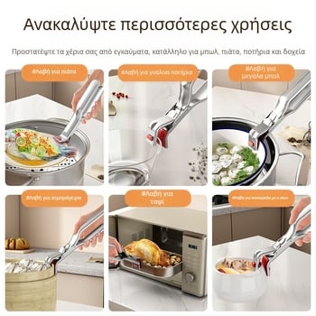 Σετ κλιπ κουζίνας για μπολ και πιάτα – κλιπ ατμού από ανοξείδωτο ατσάλι (Μάρκα: Άλλο; Υλικό: Ανοξείδωτο ατσάλι; Εφαρμογή: Άλλη)