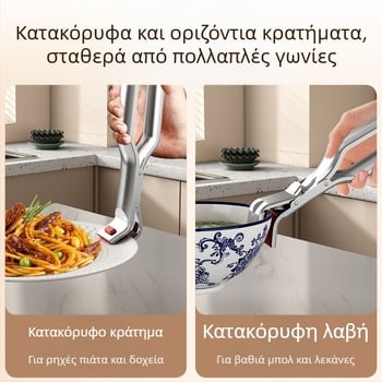 Σετ κλιπ κουζίνας για μπολ και πιάτα – κλιπ ατμού από ανοξείδωτο ατσάλι (Μάρκα: Άλλο; Υλικό: Ανοξείδωτο ατσάλι; Εφαρμογή: Άλλη)