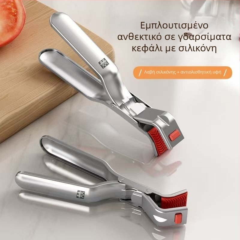 Σετ κλιπ κουζίνας για μπολ και πιάτα – κλιπ ατμού από ανοξείδωτο ατσάλι (Μάρκα: Άλλο; Υλικό: Ανοξείδωτο ατσάλι; Εφαρμογή: Άλλη)
