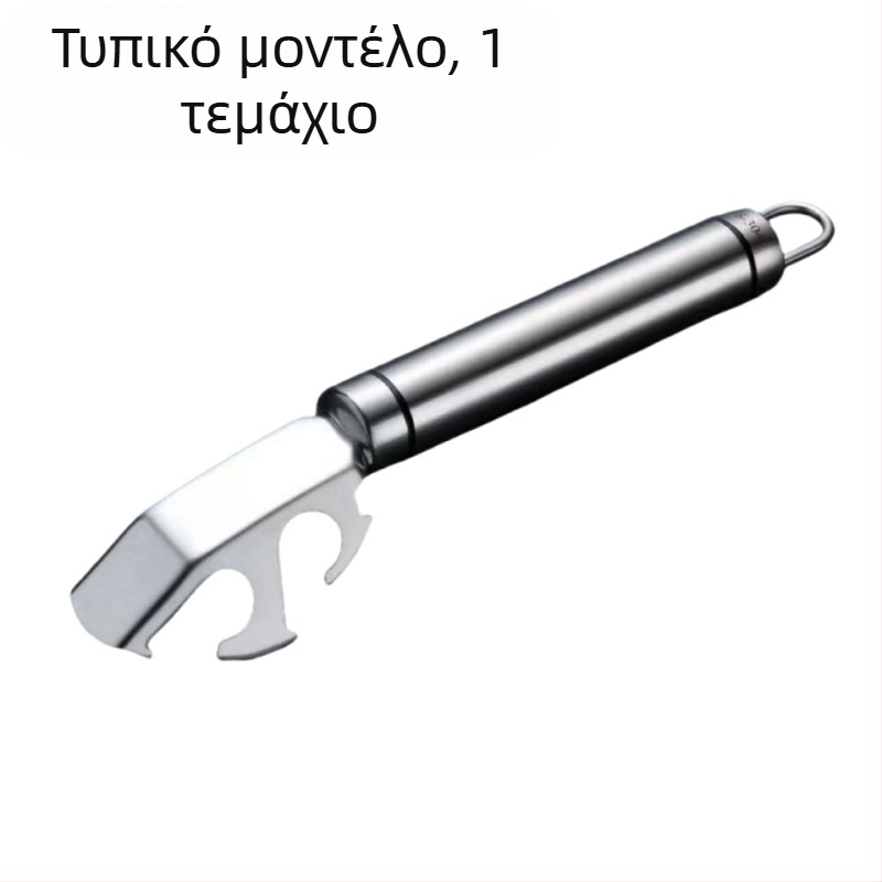 Σετ κλιπ κουζίνας για μπολ και πιάτα – κλιπ ατμού από ανοξείδωτο ατσάλι (Μάρκα: Άλλο; Υλικό: Ανοξείδωτο ατσάλι; Εφαρμογή: Άλλη)