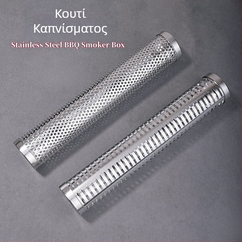 Σωλήνας καπνίσματος από ανοξείδωτο ατσάλι για μπάρμπεκιου, επαναχρησιμοποιήσιμος, δυνατότητα εκτύπωσης λογότυπου, μάρκα HEGNMING-MADE