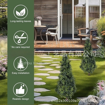 Τεχνητό φυτό Boxwood σε γλάστρα, μαλακό PVC υλικό, ποικιλία 18969844106, μάρκα Other, κατασκευή Other