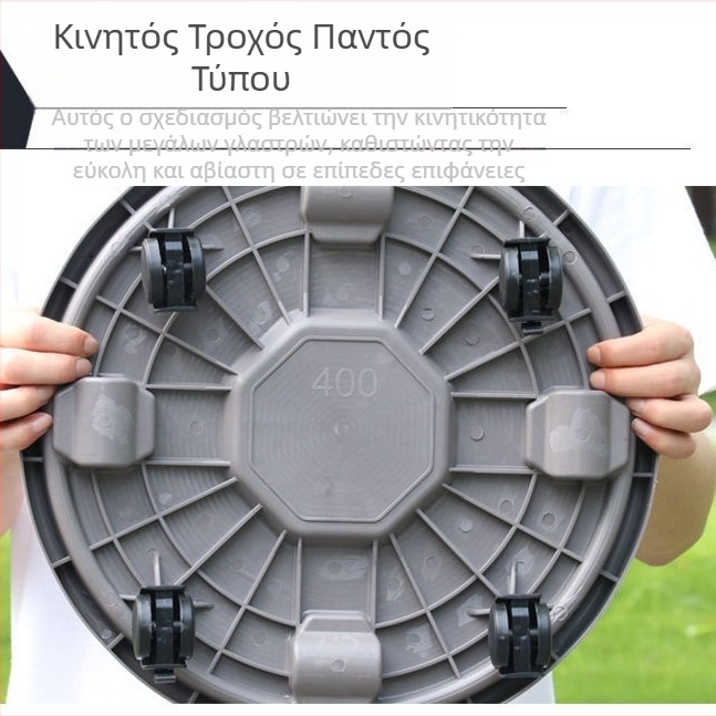 Ενισχυμένος δίσκος από ρητίνη για γλάστρες με ρόδες, κυκλικός πλαστικός δίσκος για φυτά