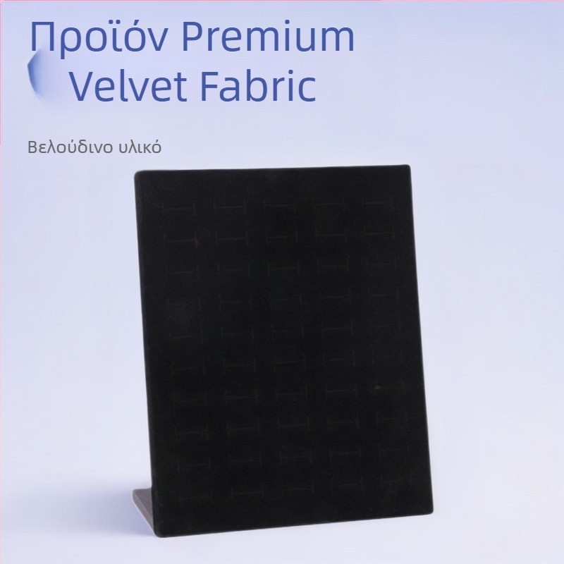 Ράφι επίδειξης σκουλαρικιών, τύπος L, πλαστικό με κάλυψη από σφουγγάρι, μονοστρωματικό, διαδικασία τρυπήματος