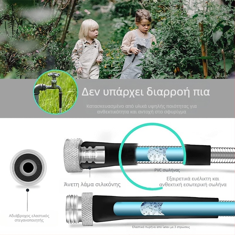 Μεταλλικός κήπων σωλήνας LET-0008, κατασκευή από κράμα, μέγ. πίεση 1,5 MPa, εμβέλεια ψεκασμού 10 m, μεταλλική κεφαλή ψεκασμού