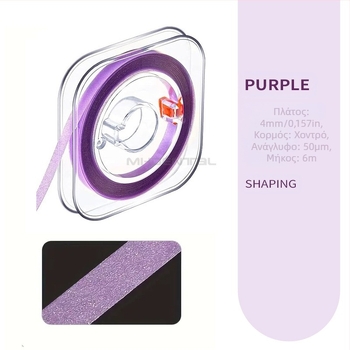 MEHO οδοντική λωρίδα γυαλίσματος – για ενήλικες, κόκκοι τραχύς–μεσαίος–ψιλός, καθαρό βάρος 9,5 g, Προέλευση Γκουανγκντόνγκ