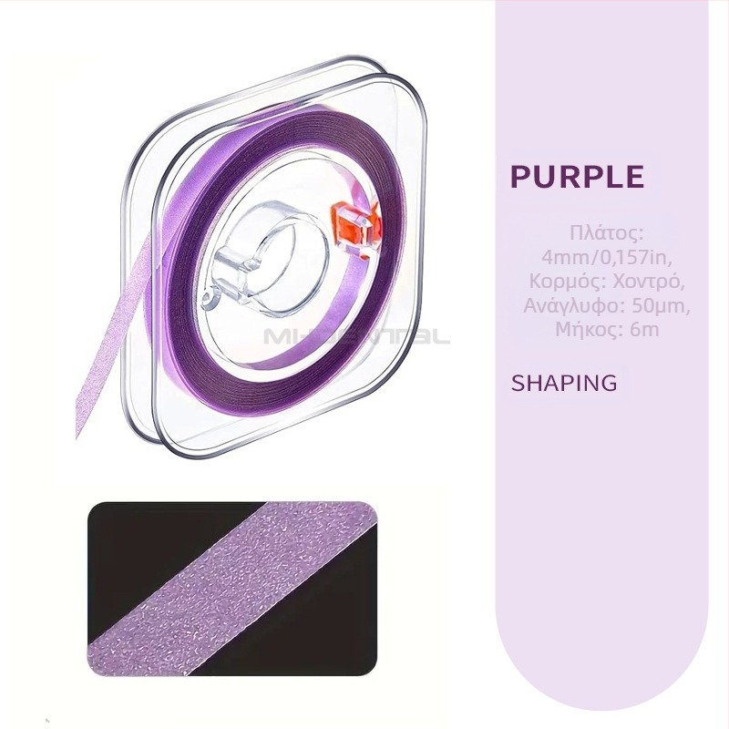 MEHO οδοντική λωρίδα γυαλίσματος – για ενήλικες, κόκκοι τραχύς–μεσαίος–ψιλός, καθαρό βάρος 9,5 g, Προέλευση Γκουανγκντόνγκ