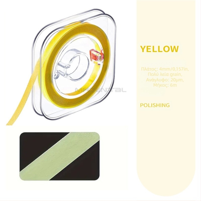 MEHO οδοντική λωρίδα γυαλίσματος – για ενήλικες, κόκκοι τραχύς–μεσαίος–ψιλός, καθαρό βάρος 9,5 g, Προέλευση Γκουανγκντόνγκ