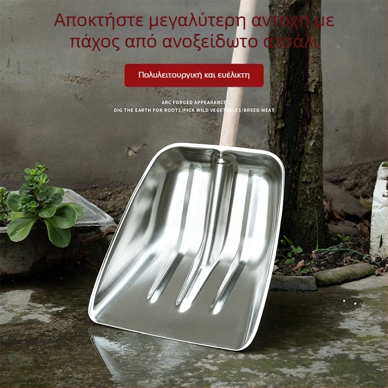 Φτυάρι από ανοξείδωτο χάλυβα με επιπλέον πάχος — για χιόνι και γεωργικές χρήσεις; εξωτερικό εργαλείο; Μάρκα: Comprehensive transmission