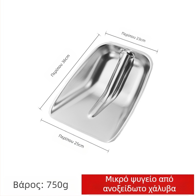 Φτυάρι από ανοξείδωτο χάλυβα με επιπλέον πάχος — για χιόνι και γεωργικές χρήσεις; εξωτερικό εργαλείο; Μάρκα: Comprehensive transmission