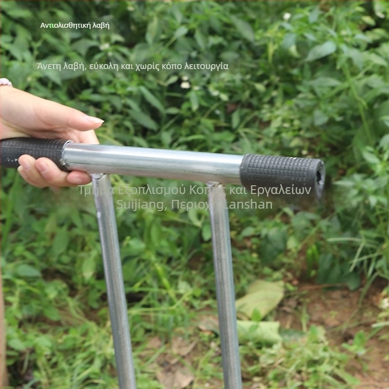 Μεταφυτευτής Νεοφυτών — Σιδερένιο εργαλείο για μεταφύτευση και σκάψιμο οπών