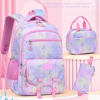 Σχολικό σακίδιο αγοριών – Oxford ύφασμα, αδιάβροχο και ανθεκτικό, με ελάφρυνση βάρους, ιμάντες με αερόσφυρες, μοτίβο ζώων