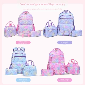 Σχολικό σακίδιο αγοριών – Oxford ύφασμα, αδιάβροχο και ανθεκτικό, με ελάφρυνση βάρους, ιμάντες με αερόσφυρες, μοτίβο ζώων