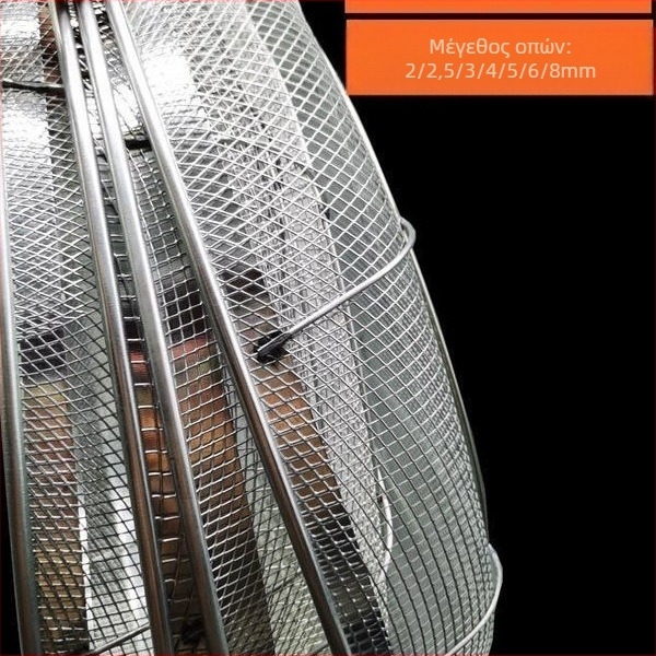 Ράφι ξήρανσης για λαχανικά και ψάρια, οικιακή ξήρανση κρέατος, κυκλική μεταλλική σίτα για ξήρανση