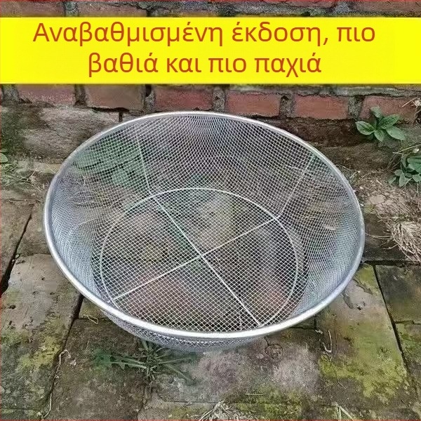 Ράφι ξήρανσης για λαχανικά και ψάρια, οικιακή ξήρανση κρέατος, κυκλική μεταλλική σίτα για ξήρανση