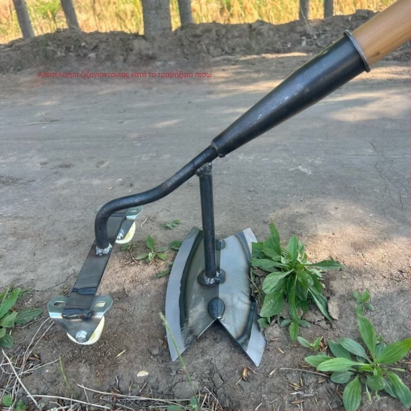 Εργαλείο ζιζανίων με τροχούς, εμπρόσθια ώθηση και οπίσθια έλξη, χειροκίνητο φτυάρι ζιζανίων, κενή κατασκευή για καλαμπόκι και λαχανικά