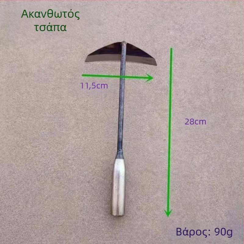 Εργαλείο ζιζανίων με τροχούς, εμπρόσθια ώθηση και οπίσθια έλξη, χειροκίνητο φτυάρι ζιζανίων, κενή κατασκευή για καλαμπόκι και λαχανικά