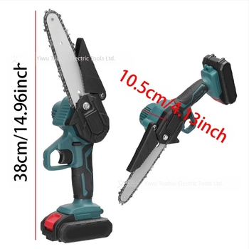 Ηλεκτρική αλυσοπρίνα, 21V επαναφορτιζόμενη μπαταρία λίθιου, φορητή συμπαγής για κλάδεμα και ελαφριά ξυλουργική