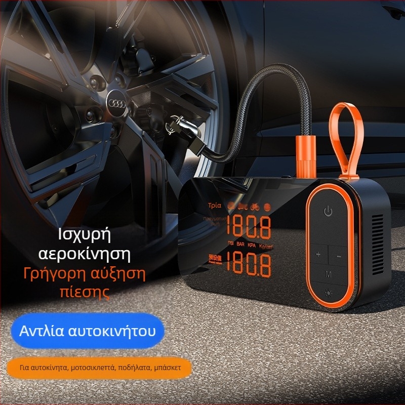 Φορητός φουσκωτήρας ελαστικών αυτοκινήτου με ψηφιακή οθόνη, φόρτιση USB (120W, 7.4V, 25 L/min)