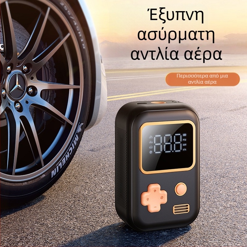 Φορητός φουσκωτήρας ελαστικών αυτοκινήτου με ψηφιακή οθόνη, φόρτιση USB (120W, 7.4V, 25 L/min)