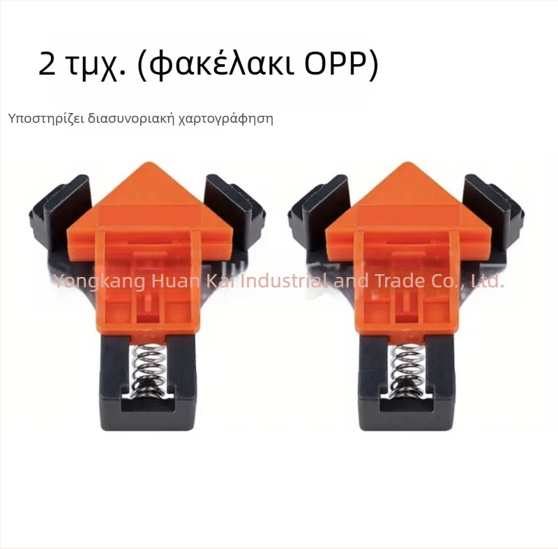 Ξυλουργικός σφιγκτήρας με γωνία 90°, ρυθμιζόμενος, ABS/PP υλικό