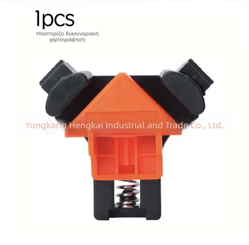 Ξυλουργικός σφιγκτήρας με γωνία 90°, ρυθμιζόμενος, ABS/PP υλικό