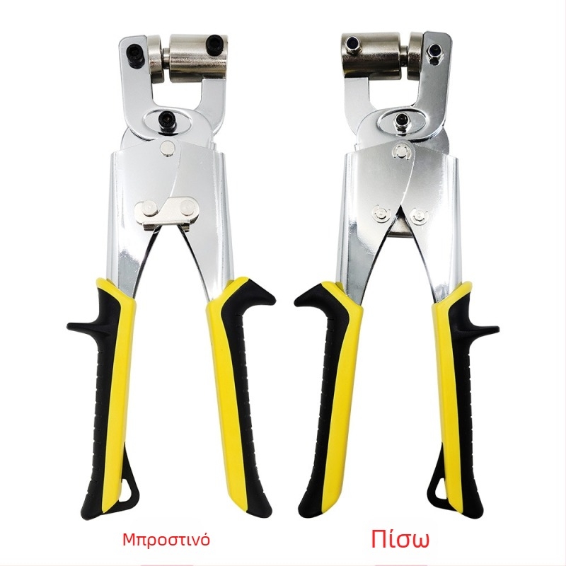 Χειροκίνητο εργαλείο οπών με κλείδωμα για καμβά – φορητό, υλικά: κράμα και σίδηρος, ηλεκτροπλατίωση