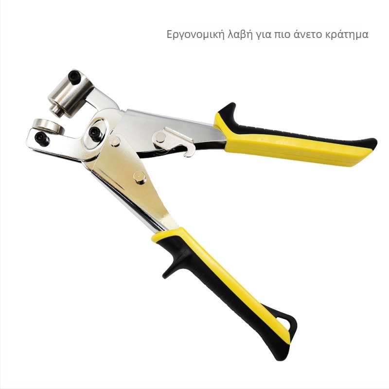 Χειροκίνητο εργαλείο οπών με κλείδωμα για καμβά – φορητό, υλικά: κράμα και σίδηρος, ηλεκτροπλατίωση