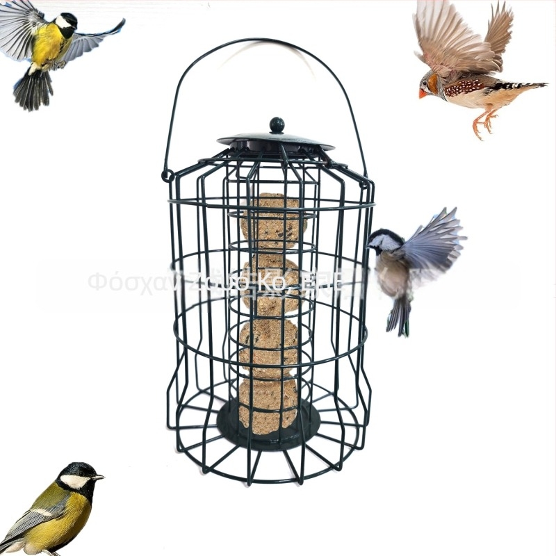 Μεταλλική ταϊστρα για πουλιά με πλέγμα τεσσάρων οπών