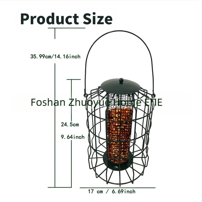 Μεταλλική ταϊστρα για πουλιά με πλέγμα τεσσάρων οπών