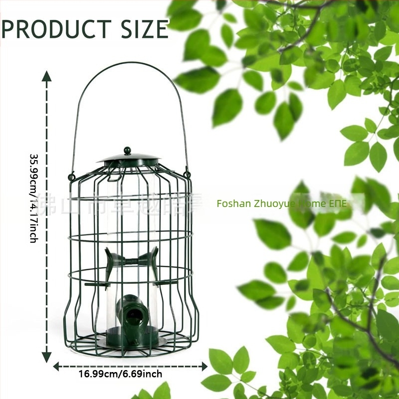 Μεταλλική ταϊστρα για πουλιά με πλέγμα τεσσάρων οπών