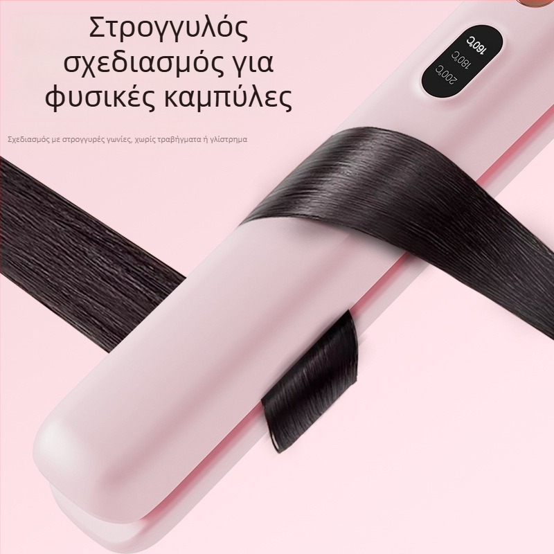 Διπλής χρήσης USB επαναφορτιζόμενος ισιωτή μαλλιών και σίδερο μπούκλας, 220V, 25W, 300 g, Μοντέλο 001