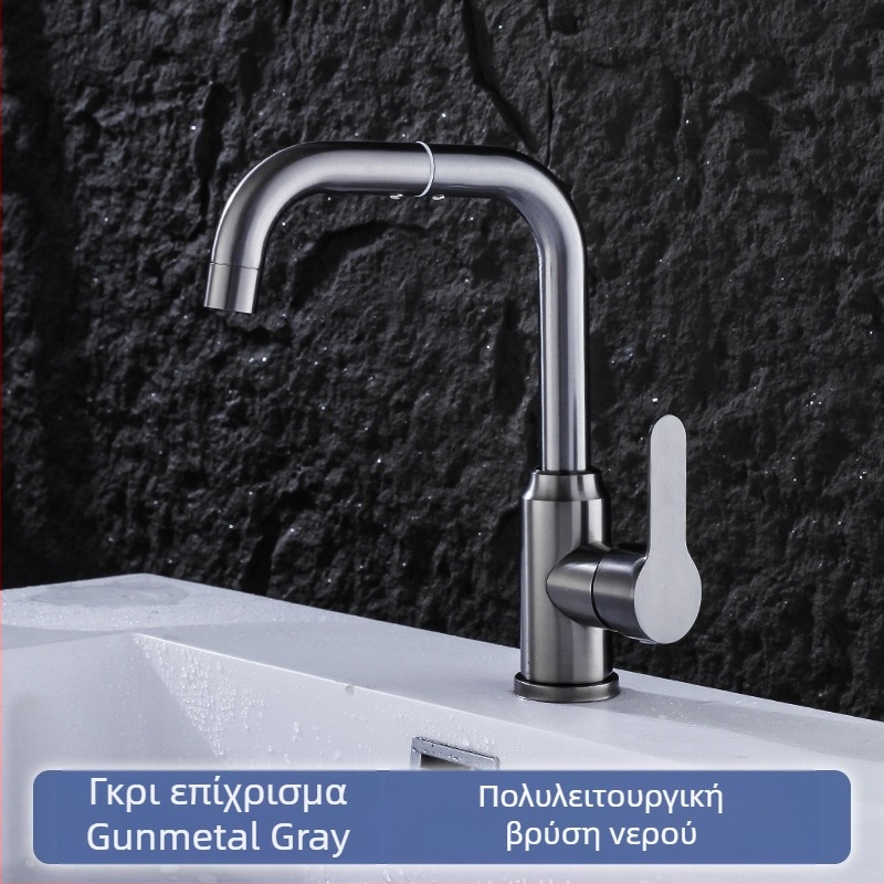 Ανοξείδωτος μίκτης νιπτήρα με περιστροφή για ζεστό και κρύο – κεραμική βαλβίδα με πυρήνα, 1.0 MPa, ενιαίος σύνδεσμος