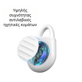 Πολυλειτουργικός απωθητής εντόμων TS-30, 5V, επαναφορτιζόμενος, ματ περίβλημα (Μοντέλο TS-30; 5V; Επαναφορτιζόμενο; Ματ περίβλημα)